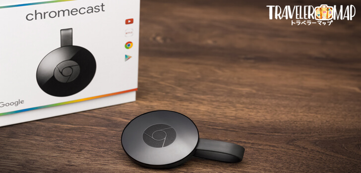 chromecast